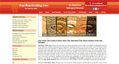 Desktop Screenshot of chardhambooking.com